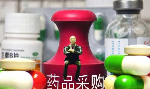 4+7集采的源起、演进及趋势