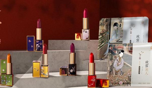 华熙生物科创板成功过会，曾因“故宫口红”吸睛