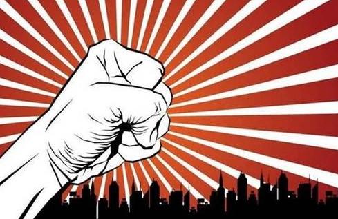 湖南省14个药停止采购，严打医药购销领域不正之风