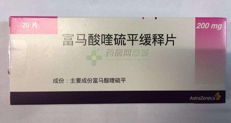 17亿大品种缓释剂首仿来了 绿叶高价买来的产品还会值钱吗？