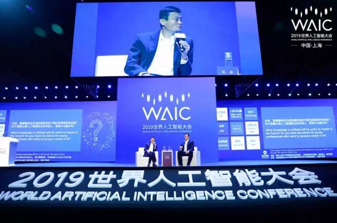 马云马斯克同台“激辩”后，在AI与生命的终极话题上达成共识