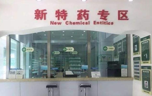 药店、药企大联合DTP时代来了