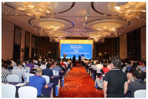 服务健康中国  助力分级诊疗——全国医协体建设发展论坛在上海召开