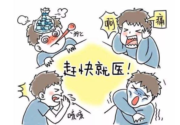 多方合力启动“一分钟•护一生”项目，共同抵御儿童肺炎球菌性疾病