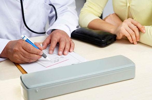 山东省明确这三类西医可以开中药