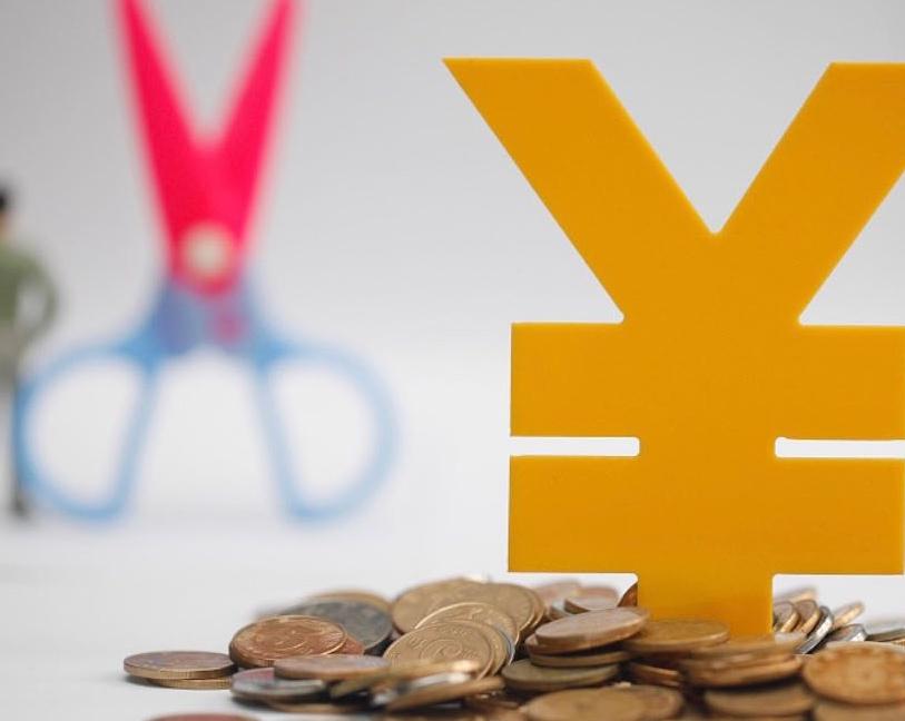 海正药业38.28亿出让子公司控股权，或缓解百亿负债之困