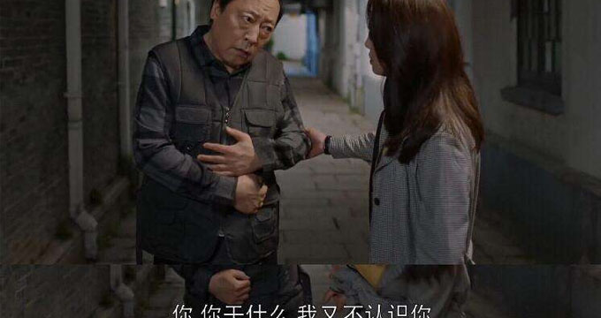 获批在即，揭秘中国首个原创抗阿尔茨海默症新药GV-971作用机理