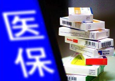 146个独家品种挤进新医保 同仁堂、康恩贝等能否逆风翻盘？