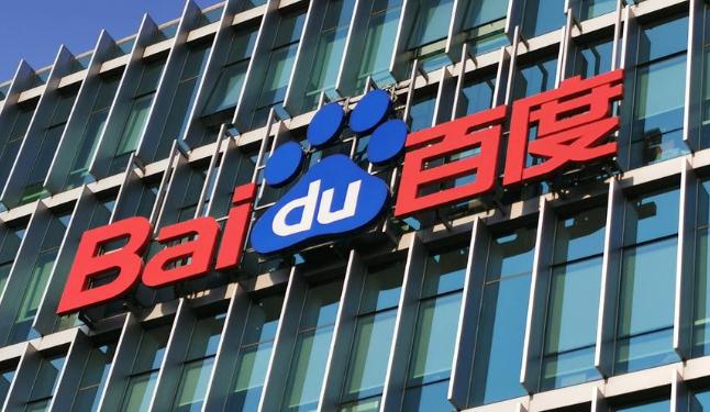 BAT激战正酣！百度超14亿元押注东软控股