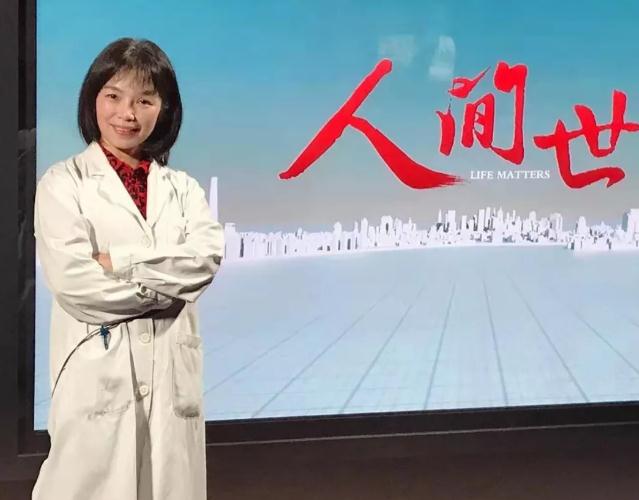 对抗阿尔兹海默症，这位医生谈了谈她的认识和看法