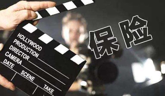 年薪百万药企高管的自述：为何在50岁转行做保险