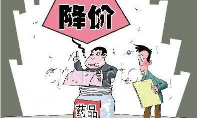 热门品种！过一致性评价注射剂价格腰斩！