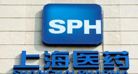 转型大动作：上海医药14亿设立合资公司，引进6款重磅药
