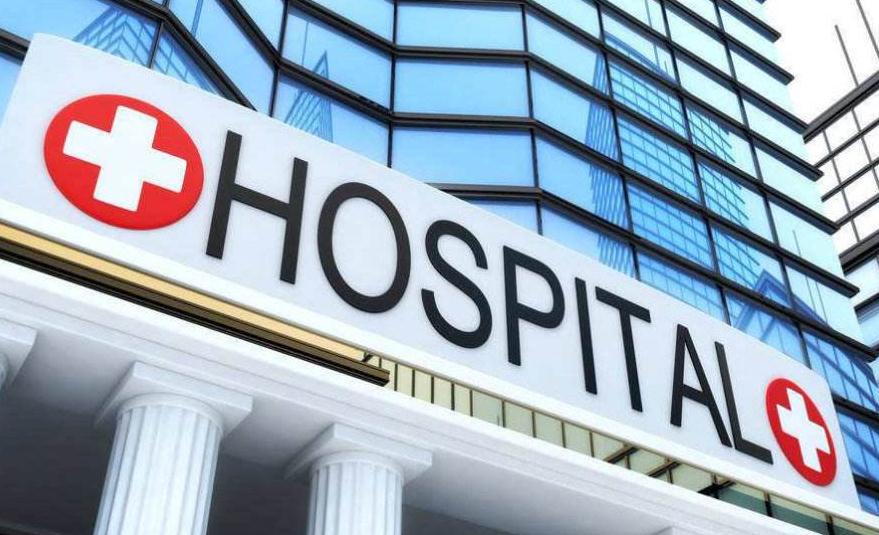 又一民营医院面临倒闭！4大启示曝光