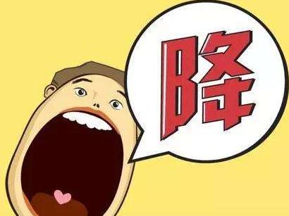 为进谈判医保目录铺路？修美乐降价58%