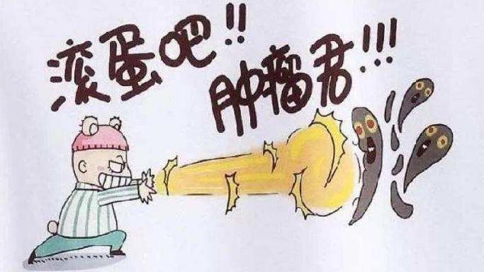 国际癌症研究机构报告：20年来7种癌症生存率提高了多少