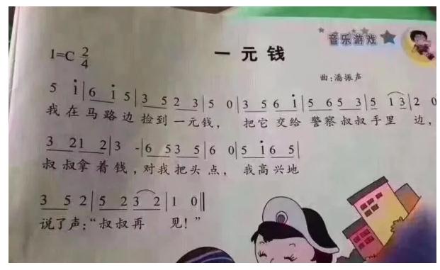 河南药招：关于一分钱的降价故事