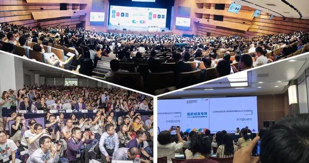 被围观的CSCO药审专场讲了什么