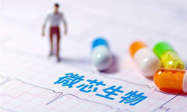 科创板首家创新药企董事长自曝“内情”：如果对赌，我宁愿公司清算