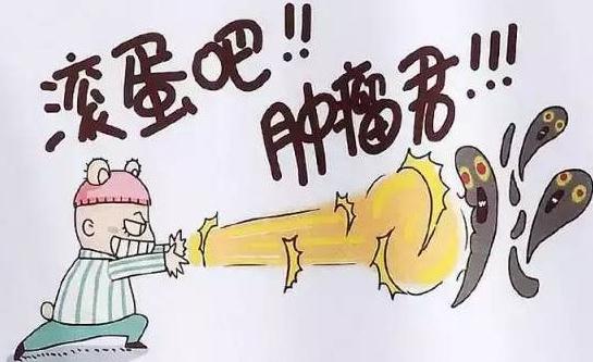 国内肿瘤辅助治疗市场最大空缺是什么？