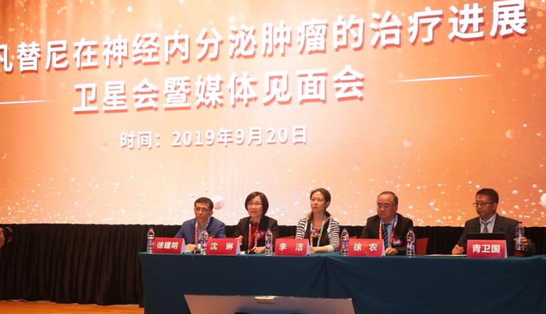 本土创新再获突破，有望填补中国非胰腺神经内分泌瘤靶向治疗空白