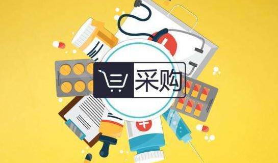 那么多靠回扣卖成大品种的药企在给人做嫁衣