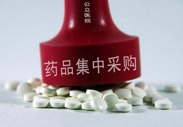 齐鲁回应低空中标、印度瑞迪报价依据……