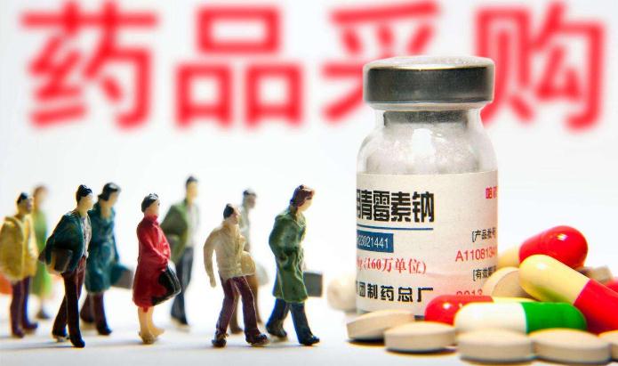 4+7扩围41亿市场瓜分完毕，价格下降59%，券商却说价格仍高于海外数倍！