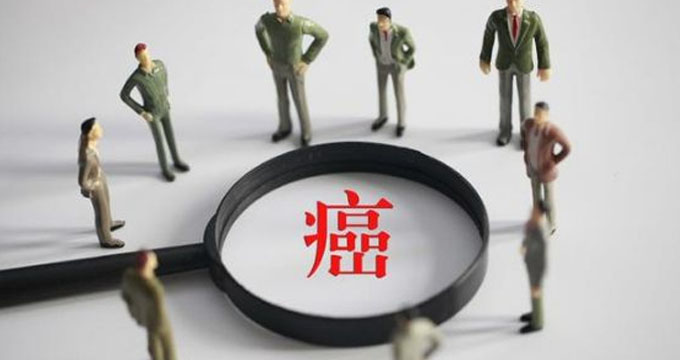 又一个与肿瘤有关的诺奖，但漫漫抗癌路还需上下求索