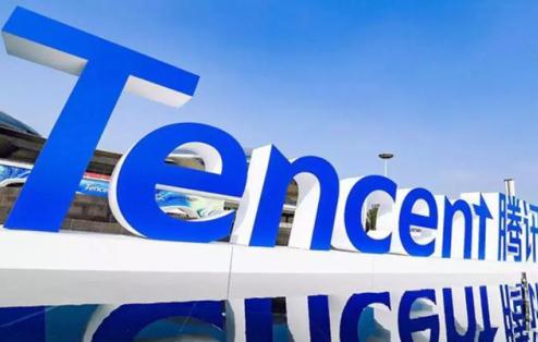 网传腾讯拟向高瓴资本药房业务投资5亿美元 官方不予置评