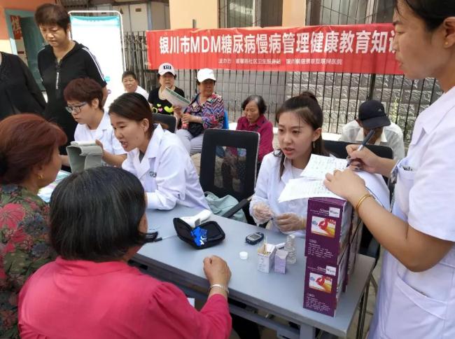 响应医保局新政，银川互联网医保支付摸着石头再下河