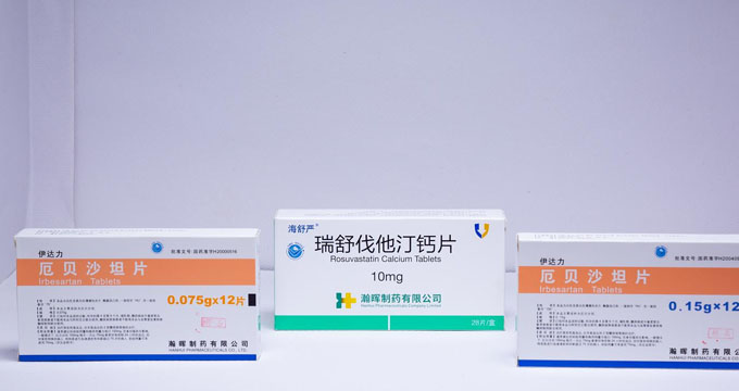 海正药业两款产品以最低价首次中标联盟地区集采的背后