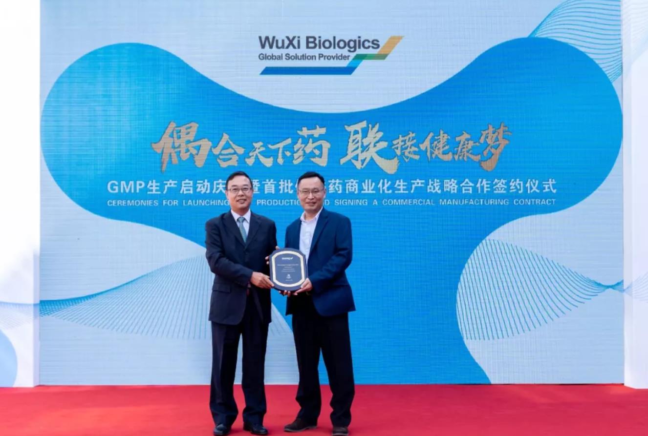 药明生物ADC原液及制剂厂投产，ADC项目增速高于单抗