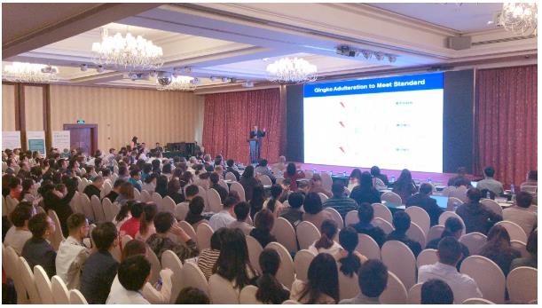 第十二届上海中医药与天然药物国际大会成功举办