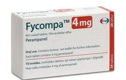 又一款抗癫痫新药在中国获批上市