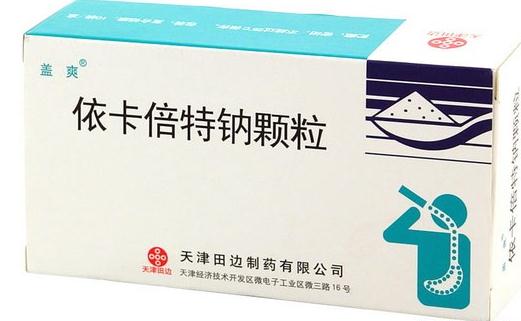 这个独家仿制药价格是原研10倍