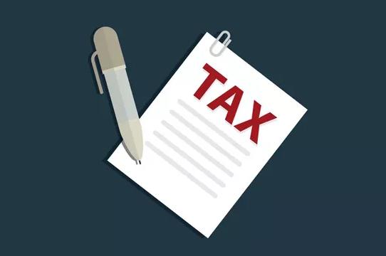 意外之“税”！艾伯维并购艾尔建的成本或增加6.7亿美元