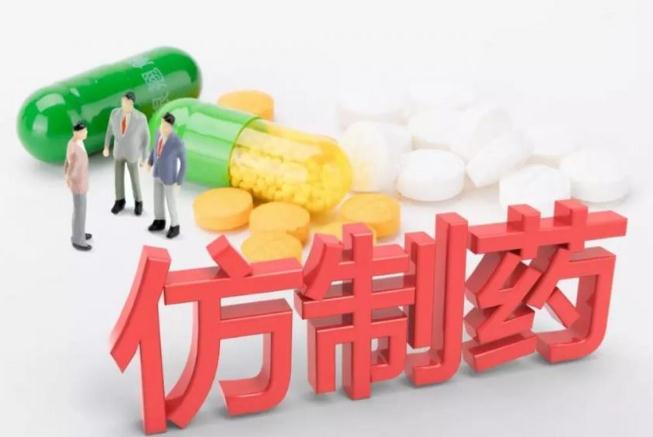 通过一致性评价药品研发费用汇总