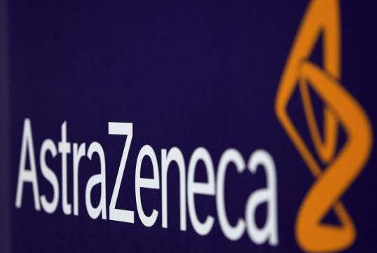 精简管线！阿斯利康放弃与和黄医药合作开发Savolitinib肾癌3期研究