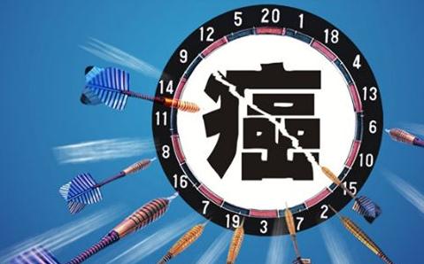 这款国产PARP抑制剂申报上市获得受理