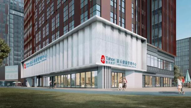 盘点地产大佬进军医疗行业概况