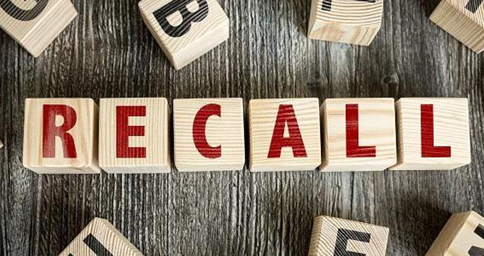 复星医药子公司16.5万不合格药品流出，当前已召回超5万余支