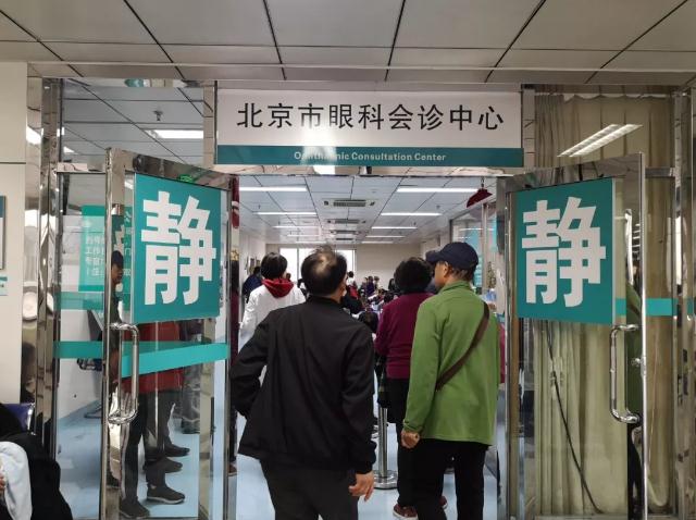 从入院手术到出院只用了4小时，这速度是怎样炼成的