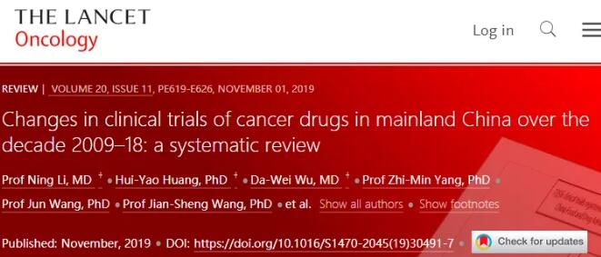 《柳叶刀》子刊重磅：中国抗癌药临床试验十年进展，哪些热门，哪些不足？