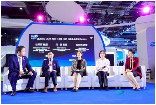 辉瑞联合多位专家齐聚进博会，聚焦乳腺癌规范化诊疗“关键十年”