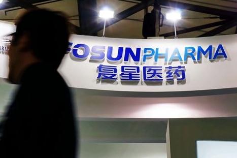 复星医药子公司1.48亿美元引进胶质母细胞瘤治疗药物