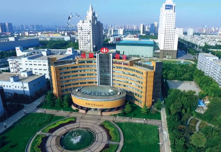 以岭药业拟超50亿投建现代中药产业化项目