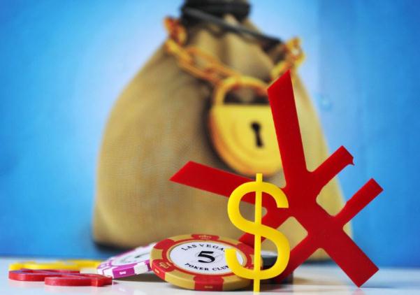 举报药品领域等重大违法行为，最高奖励200万