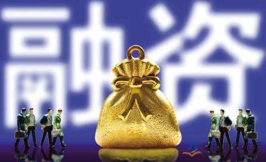 肿瘤综合服务平台思派集团10亿元D+轮融资，腾讯领投