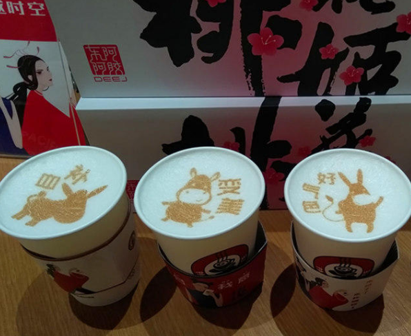 东阿阿胶渡劫：“小鲜肉”能否拯救“吹破的驴皮”？